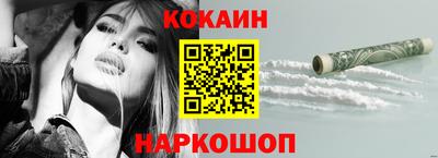 MDMA Рязань
