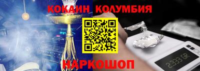 MDMA Рязань