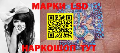 метамфетамин Рыбинск