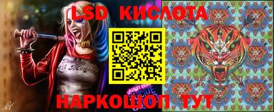 MDMA Рязань
