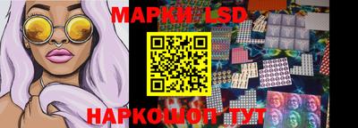 MDMA Рязань