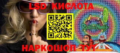 MDMA Рязань
