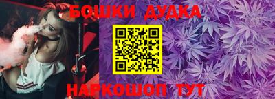 метамфетамин Рузаевка