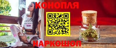 MDMA Рязань