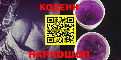 MDMA Рязань