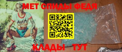 MDMA Рязань