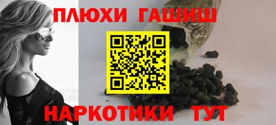 MDMA Рязань
