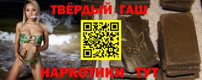 метамфетамин Рыбинск