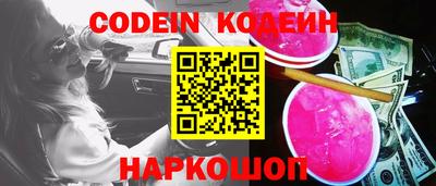 MDMA Рязань