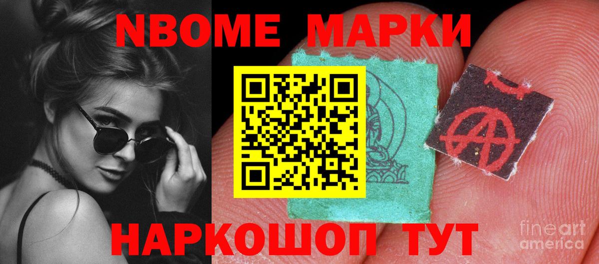 LSD-25 экстази ecstasy  Лсд 25 экстази  Свободный  Вход с VPN 